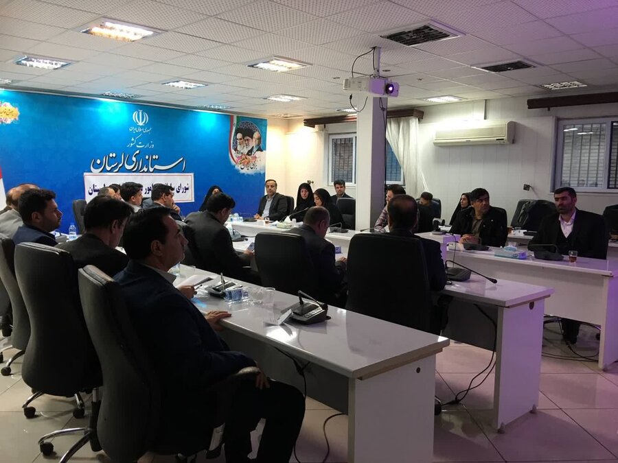 جلسه شورای سالمندی استان لرستان 