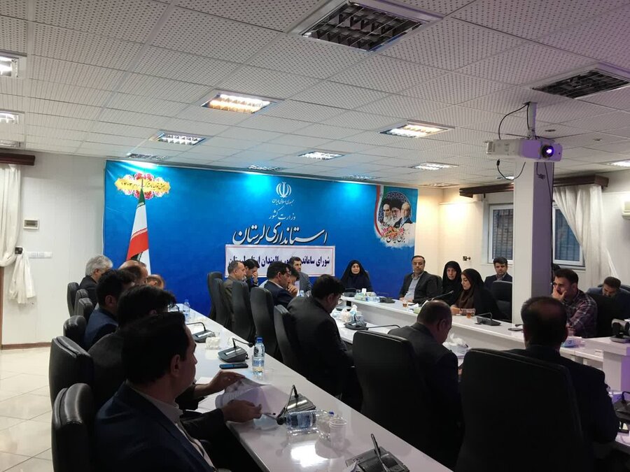 جلسه شورای سالمندی استان لرستان