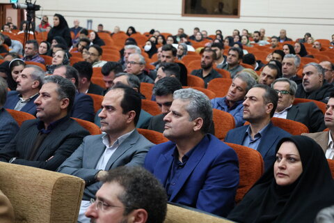 اداره کل بهزیستی مازندران