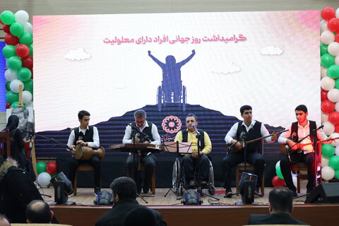 بهزیستی مازندران