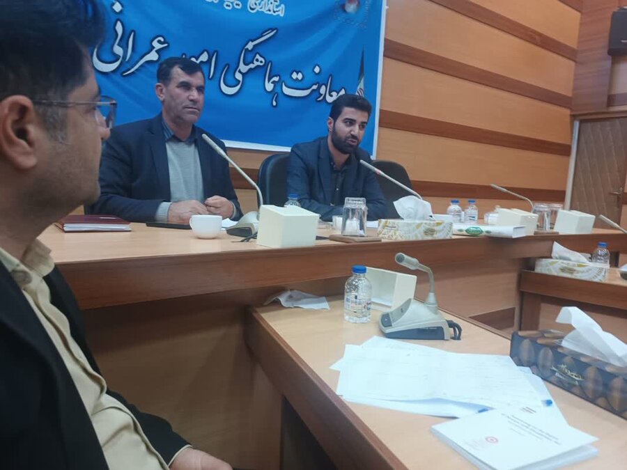 مناسب سازی مناسب سازی