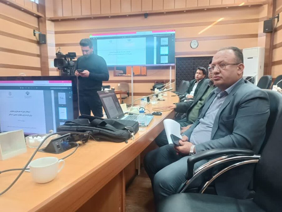 مناسب سازی مناسب سازی