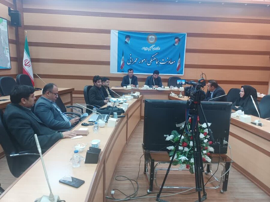 مناسب سازی مناسب سازی