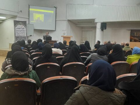 گزارش تصویری | دوره آموزشی "جریان شناسی سیاسی و فرهنگی" ویژه کارکنان بهزیستی گیلان برگزار شد