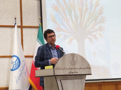 همایش تجلیل از (داوطلبان) سفیران سلامت گیلان برگزار شد