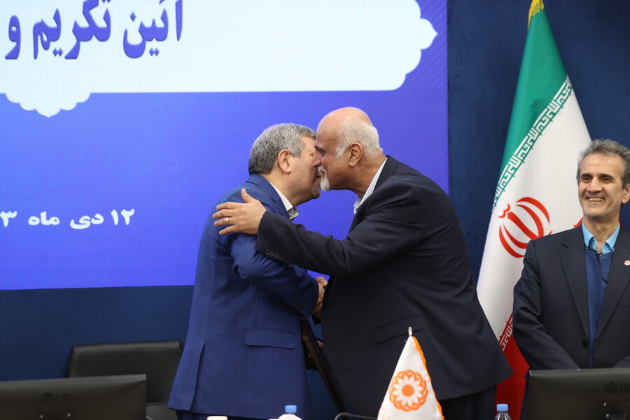 تودیع معارفه