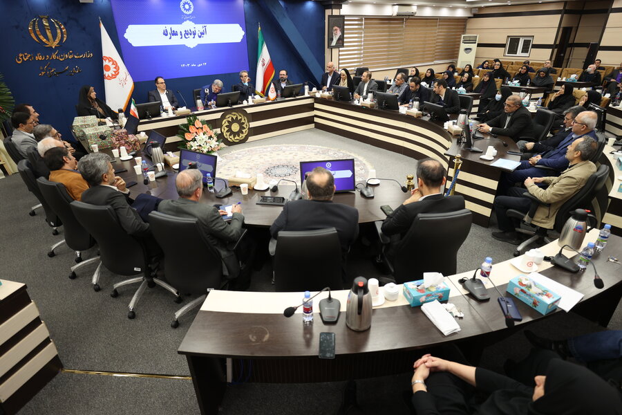 تودیع معارفه