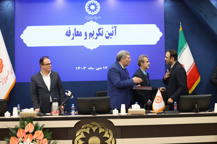 تودیع معارفه