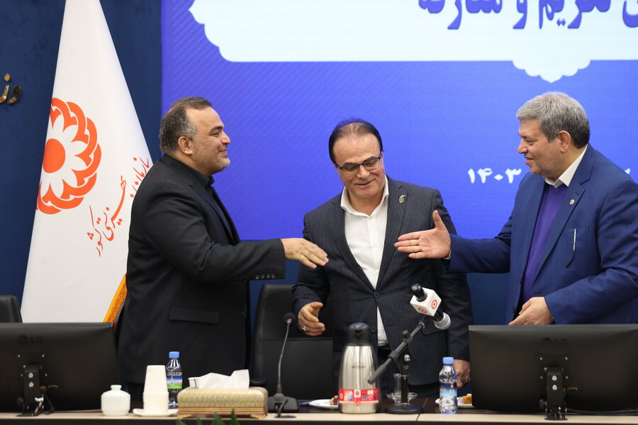 تودیع معارفه