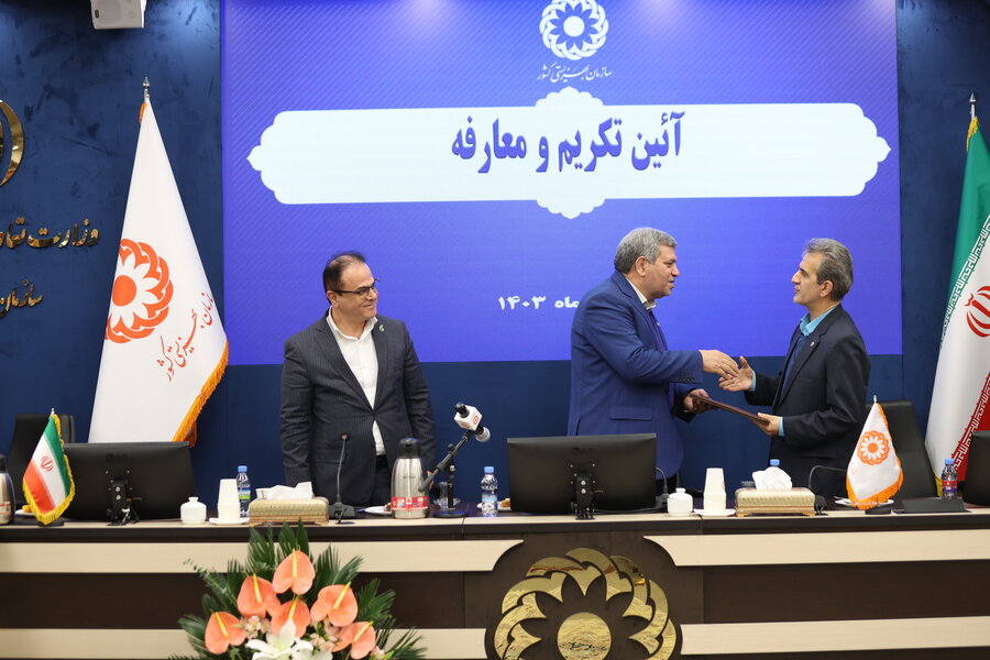 تودیع معارفه