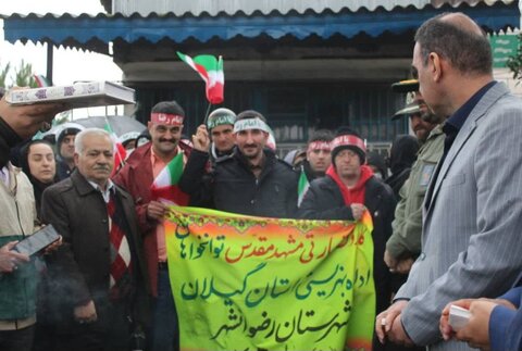 گزارش تصویری | اعزام کاروان زیارتی خانواده محور ویژه توانخواهان زیارت اولی بهزیستی شهرستان رضوانشهر به مشهد مقدس