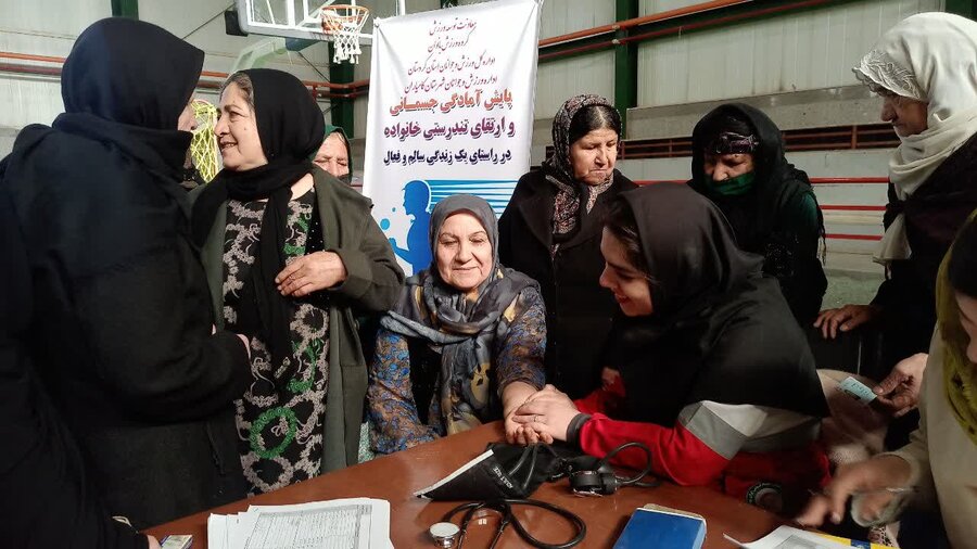 کامیاران | اجرای طرح پایش  آمادگی جسمانی و ارتقای تندرستی خانواده