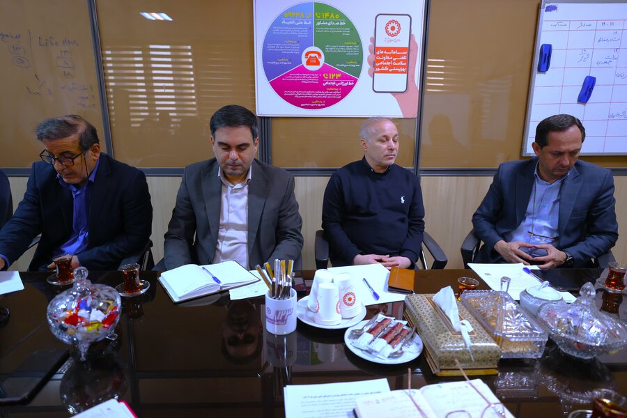 جلسه ویدئو کنفرانس معاونت سلامت اجتماعی جلسه ویدئو کنفرانس معاونت سلامت اجتماعی