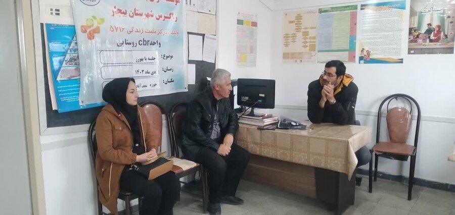 بیجار | نظارت تسهیلگران طرح توانبخشی مبتنی بر جامعه بر طرحهای اشتغالزایی