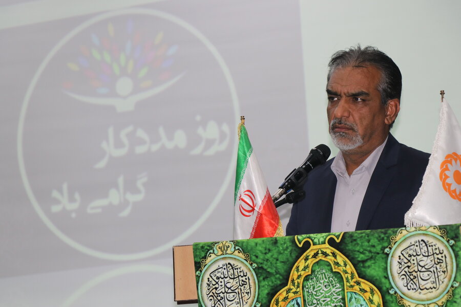 مددکاران راهگشای مشکلات جامعه هستند