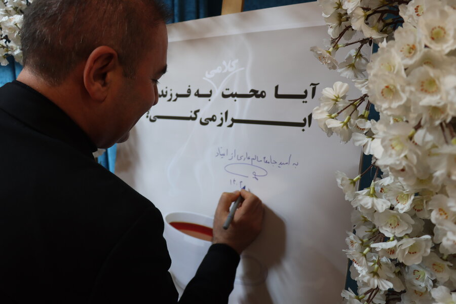 اردبیل اردبیل