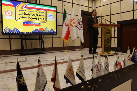 گزارش تصویری  ا همایش روز ملی مددکاری اجتماعی با عنوان مددکاری اجتماعی و به زیستن پایداربرگزار شد.