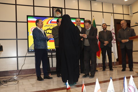 گزارش تصویری  ا همایش روز ملی مددکاری اجتماعی با عنوان مددکاری اجتماعی و به زیستن پایداربرگزار شد.