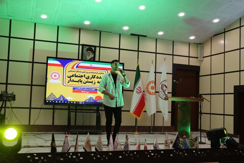 گزارش تصویری  ا همایش روز ملی مددکاری اجتماعی با عنوان مددکاری اجتماعی و به زیستن پایداربرگزار شد.