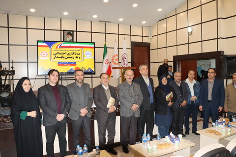 گزارش تصویری  ا همایش روز ملی مددکاری اجتماعی با عنوان مددکاری اجتماعی و به زیستن پایداربرگزار شد.