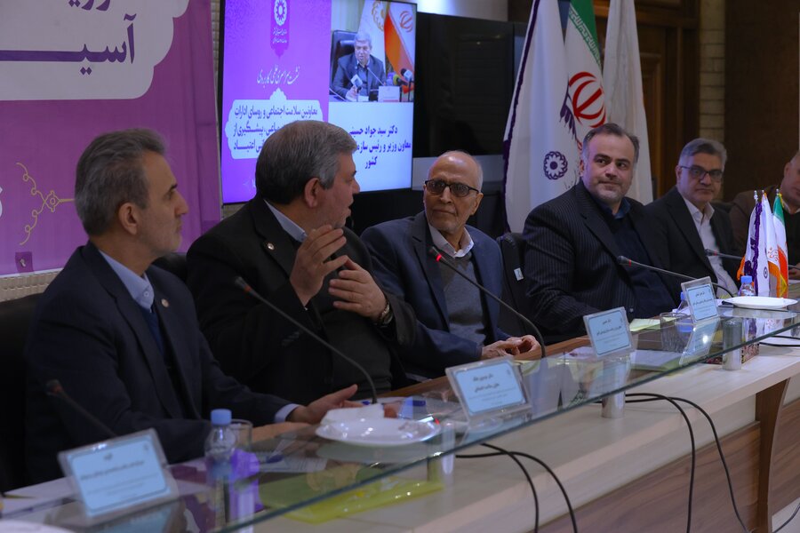 نشست سراسری علمی کاربردی معاونین سلامت اجتماعی و روسای ادارات