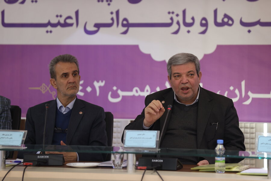 نشست سراسری علمی کاربردی معاونین سلامت اجتماعی و روسای ادارات