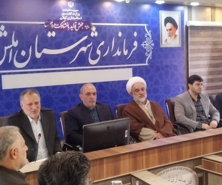 نشست شورای اداری در فرمانداری شهرستان املش