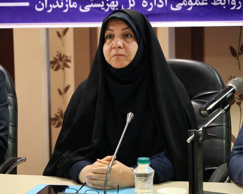 بهزیستی مازندران