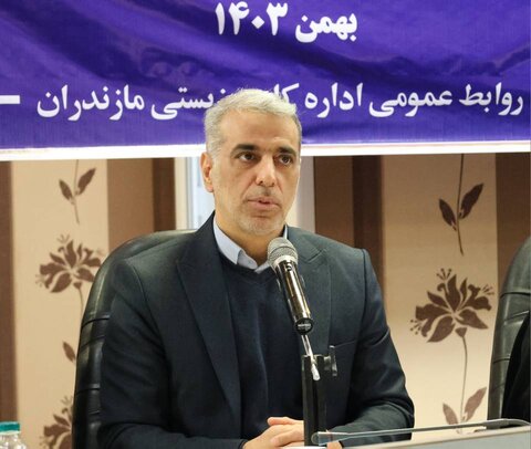 بهزیستی مازندران