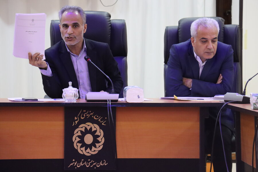 دوره آموزشی تسهیلگران شغلی در بهزیستی بوشهر