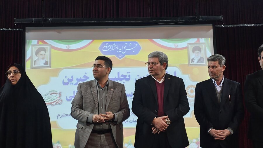 رئیس سازمان بهزیستی در جمع خیران خراسان شمالی