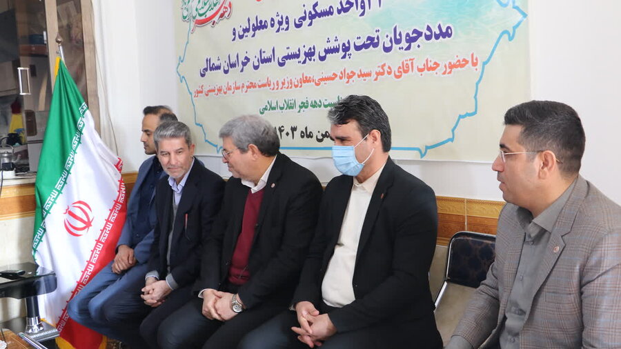 افتتاح ۴۴ واحد مسکونی مددجویان بهزیستی خراسان شمالی