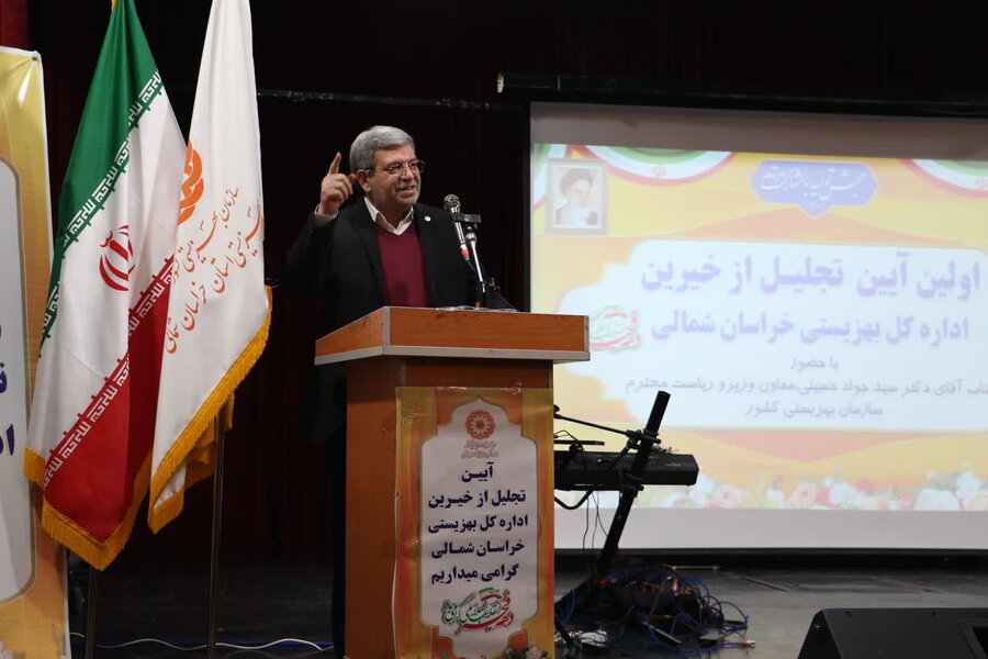 پشت نوبتی‌های بهزیستی خراسان شمالی تا پایان سال به صفر می رسد/افتتاح دو مرکز اورژانس اجتماعی در این استان