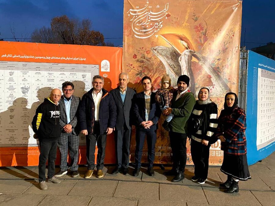 حضور مدیرکل بهزیستی استان گیلان در تالار وحدت تهران حضور مدیرکل بهزیستی استان گیلان در تالار وحدت تهران