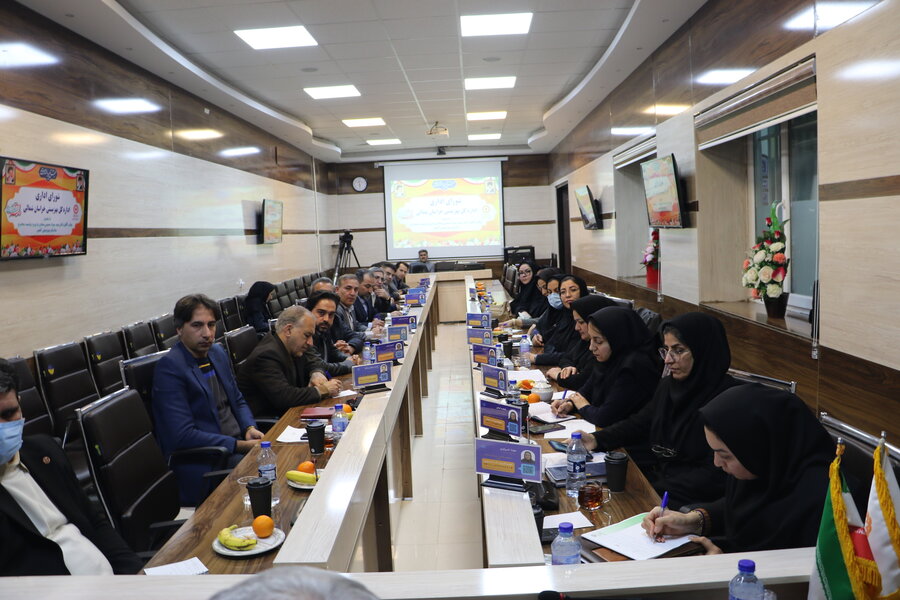 جلسه شورای اداری با حضور رئیس سازمان بهزیستی
