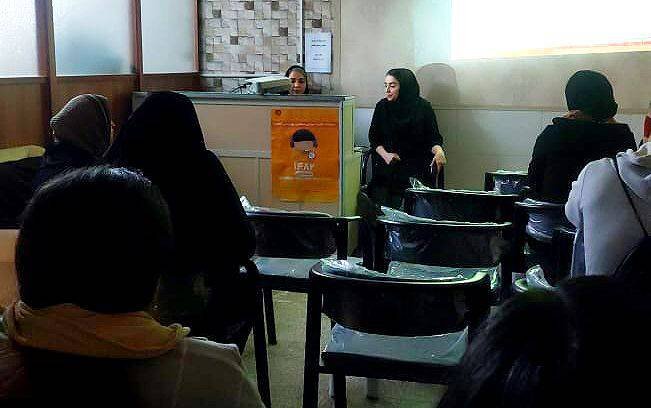 شهرقدس | کارگاه آموزشی و تخصصی دوره توانمندسازی معلولان