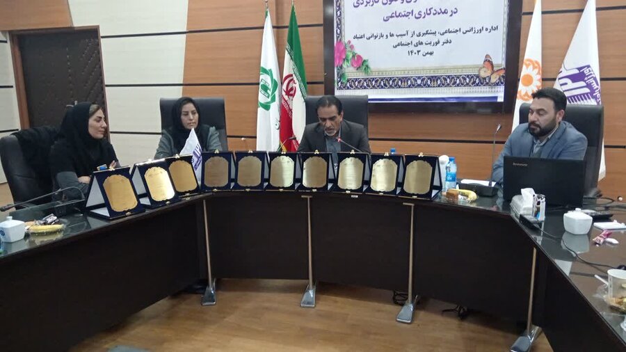 مددکاران برای ارائه خدمت ماندگار تر مصاحبه عمیق با مددجویان را در راس برنامه های خود قرار دهند