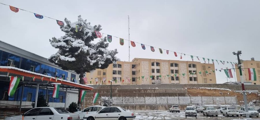 آذین بندی