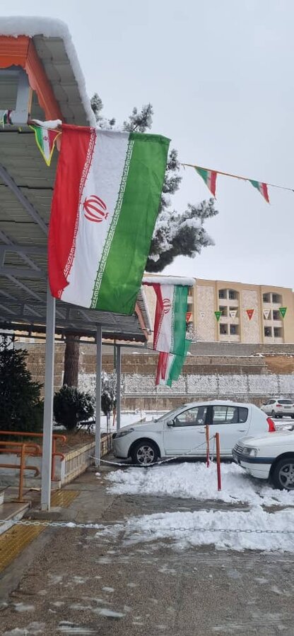آذین بندی