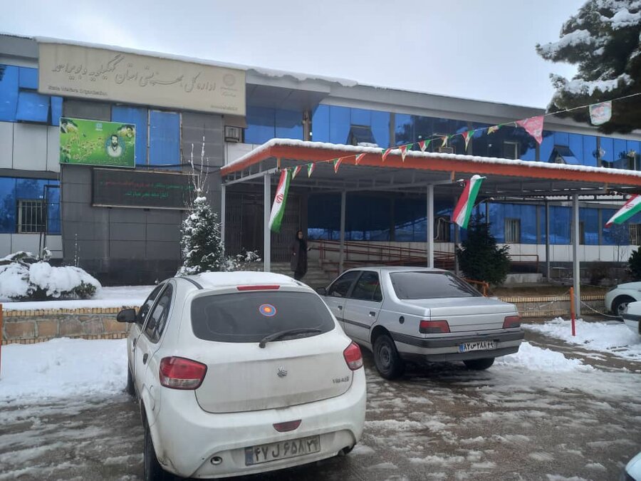 آذین بندی