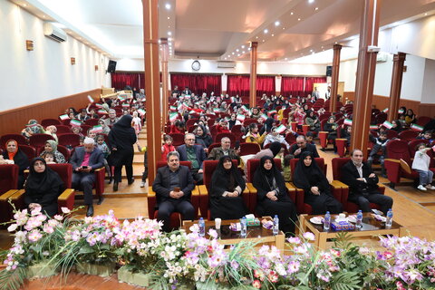 بهزیستی مازندران