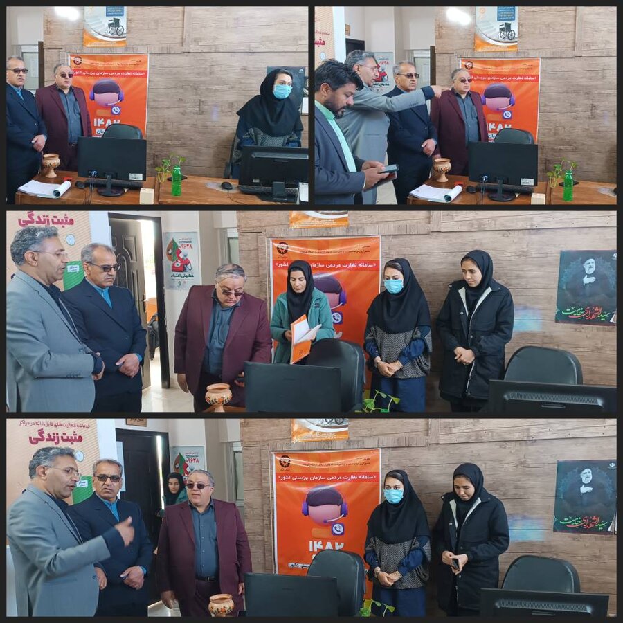 بازدید مدیرکل استان خراسان جنوبی از مرکز مثبت زندگی اسدیه
