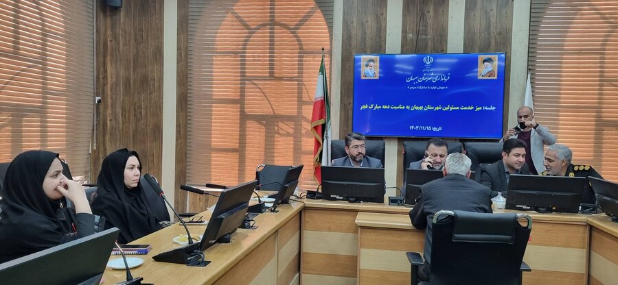 گزارش تصویری|برگزاری میز خدمت  بهزیستی  بهبهان به مناسبت دهه فجر