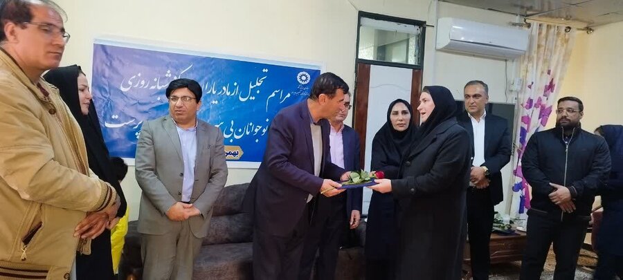 تجلیل