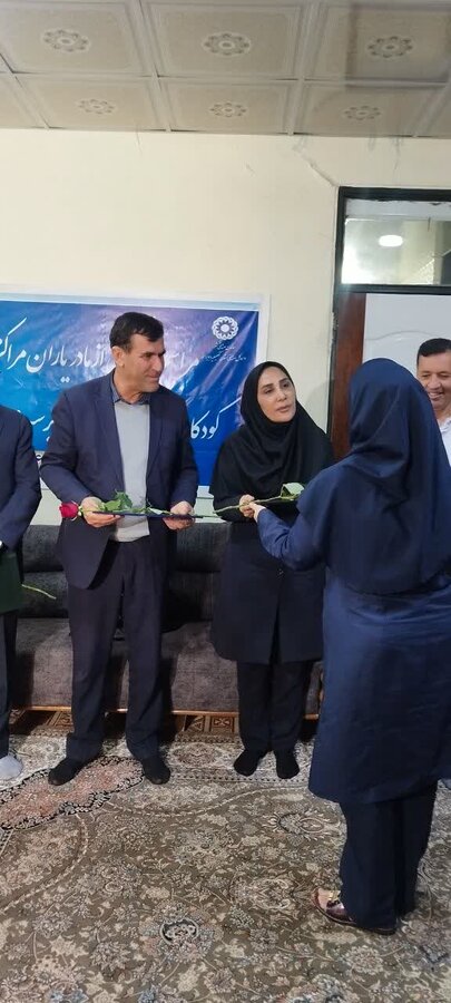 تجلیل