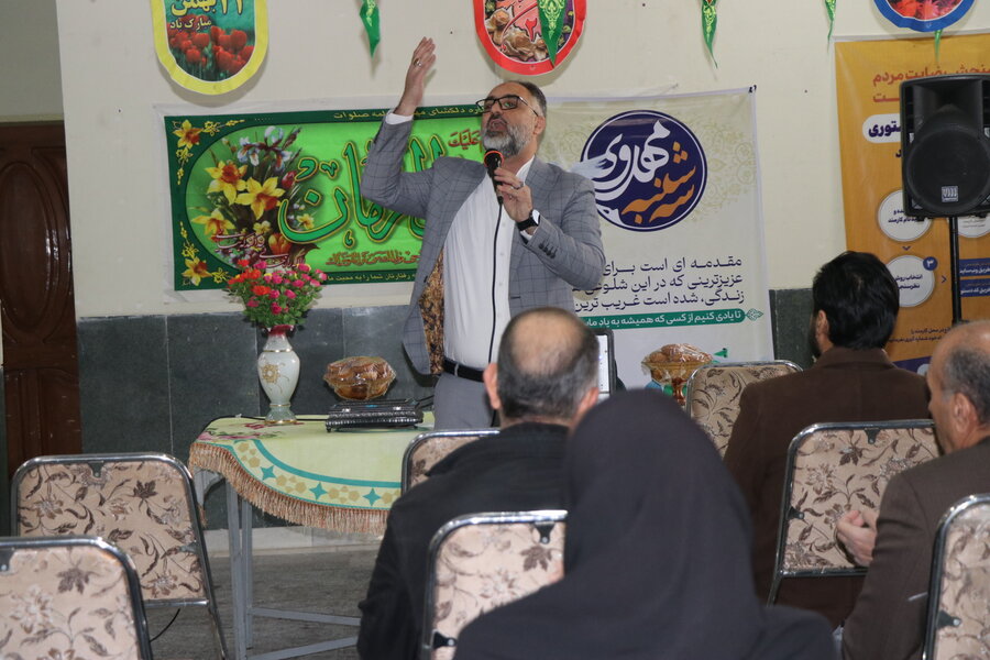 برگزاری باشکوه جشن اعیاد شعبانیه در بهزیستی استان کرمان