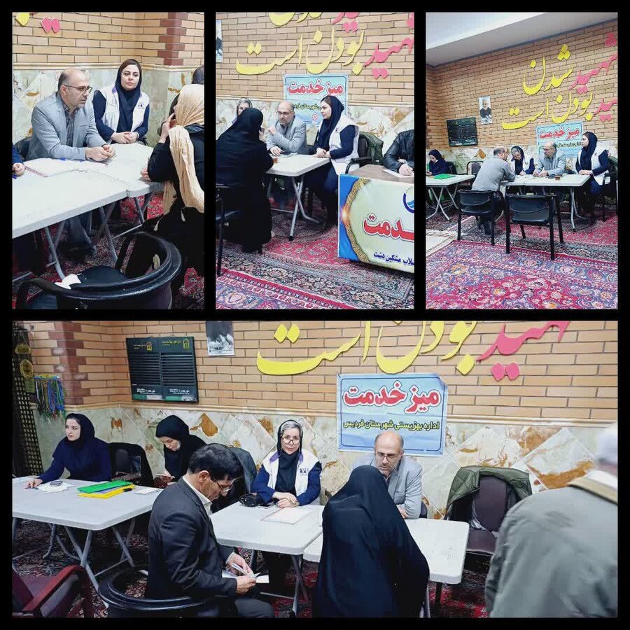 فردیس | برگزاری میز خدمت در مسجد جامع مشکین دشت