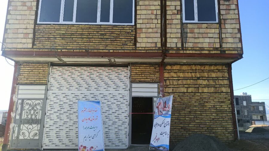 افتتاح ۷ واحد مسکن معلولین در کامیاران