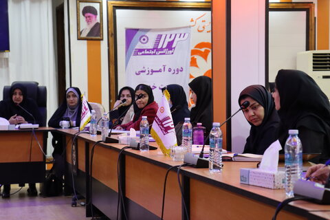 برگزاری دوره  آموزشی مدیریت خدمات مددکاری در اورژانس اجتماعی در بهزیستی بوشهر