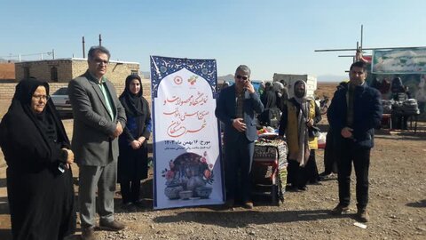 گزارش تصویری خوشاب